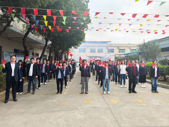 東莞市綠志島金屬有限公司 2026 馬年正月初十開(kāi)工大吉｜錫線、錫膏、錫條全線開(kāi)工